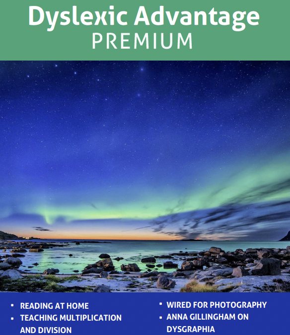 DECEMBER 2024 Premium